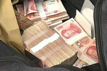第三方账户放款未到账处理方法